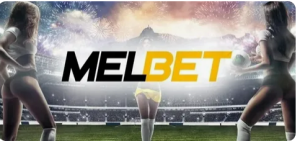 мелбет регистация